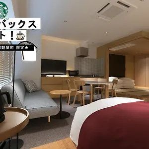 公寓式酒店 京都粕屋町设计酒店, 京都