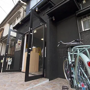 ゲストハウス Naka-ku, Yokohama - House / Vacation 79851 