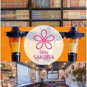公寓式酒店 Sakura 丹波口, 京都