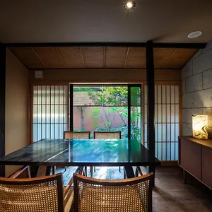 Rinn Machiya Kuon **** Kyoto