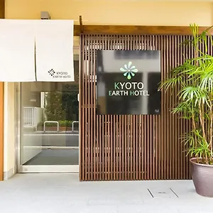 Hotel Earth, Kioto