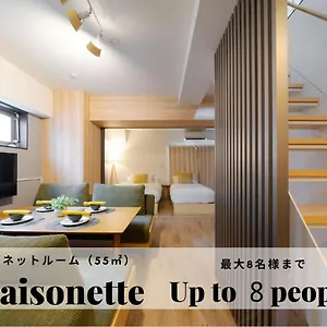 Appart hôtel Takuto Sakaisuji-hommachi