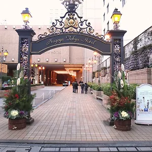 Hotel Tokyu Nagoya