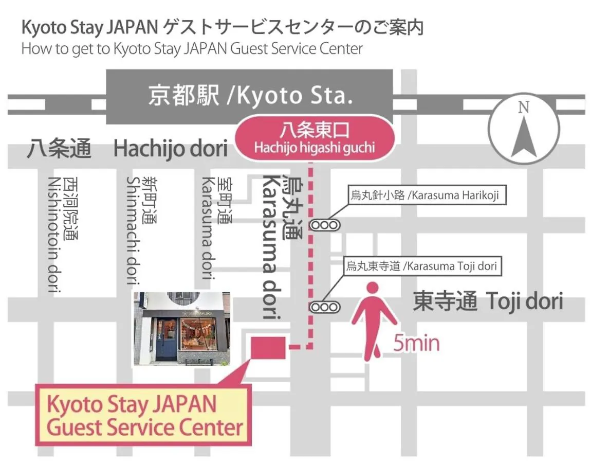 Aparthotel Stay Sakura Kyoto Kiyomizu Ougi